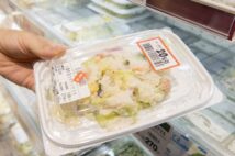 「恥ずかしくないの?」値引きシール商品購入を諌められた人たちのモヤモヤ