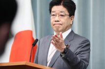 放射性物質トリチウムの“ゆるキャラ”化「趣旨、承知せず」 官房長官