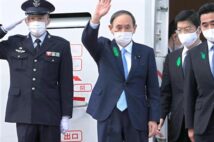 首相、訪米で看板政策実績づくり 衆院解散のフリーハンド確保狙う?
