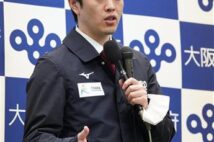 大阪・吉村知事、緊急事態は「3週間から1カ月程度」 要請決定で