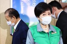 3度目の緊急事態宣言発令へ 東京、大阪、兵庫の3都府県に