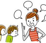 「コラっ!」と頭ごなしに叱っていない?子どもに響く叱り方とは