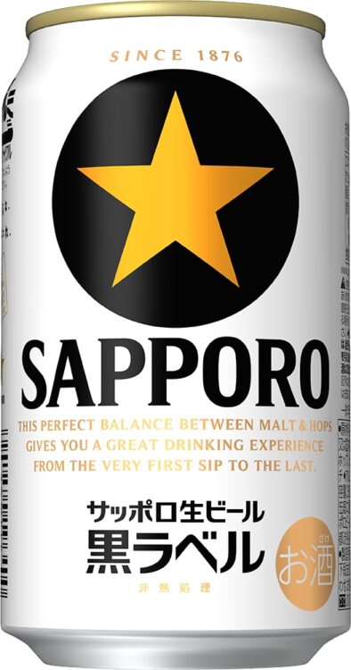 サッポロビールの主力ブランド「黒ラベル」