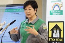 『アスリート用東京オリパラ準備トラック』というルールによると…(時事通信フォト)