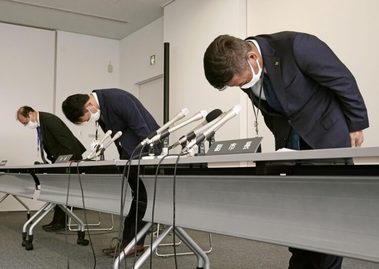 愛知県西尾市は謝罪に追い込まれた（写真／共同通信社）