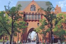 8年連続で志願者数1位になった近畿大学（大学HPより）