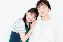 永作博美＆芳根京子　週刊誌編集者を演じ、ニュースの見方に変化