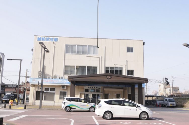 改名が決まった福井鉄道の越前武生駅。新幹線の越前たけふ駅の開設予定地とは約4キロ離れている