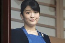 眞子さまと小室圭さん　天皇皇后両陛下への「結婚挨拶」も“拒否”か