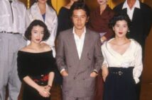田村正和さん「ウチの奥さんは100点満点」唯一心を許した妻の存在