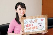 お天気コーナーはどう作られる?(写真は田中美都さん)