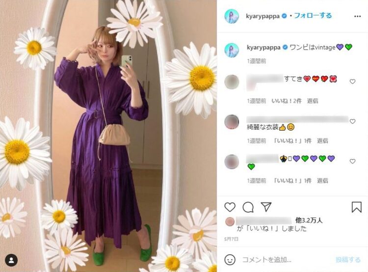 インスタでも披露したコーデ