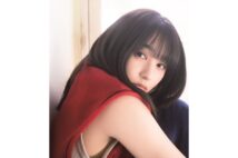 桜井日奈子、上京5年目の今を語る　「銭湯巡り」「ミュージカルに挑戦」