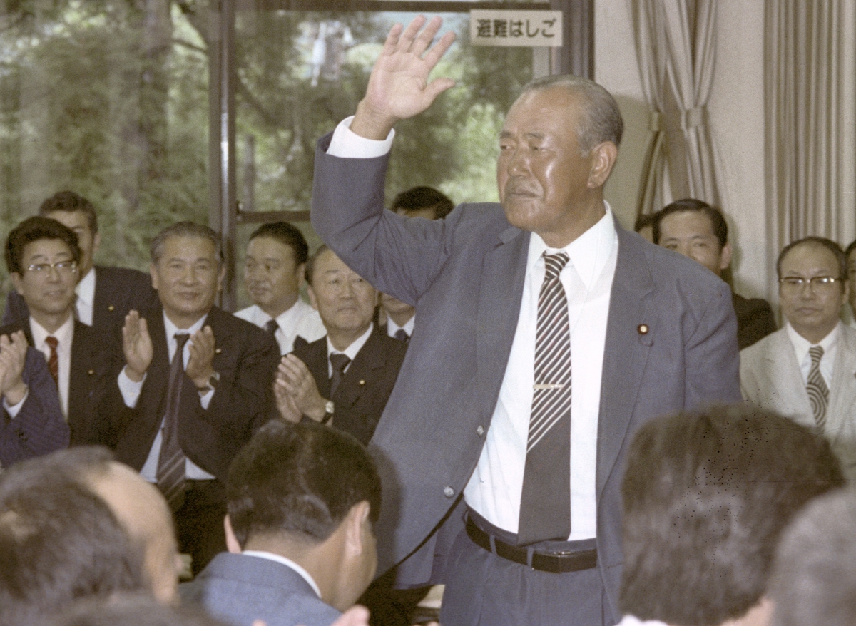 政界を掌握した田中角栄 政敵の親族の葬式に香典50万円包んだ Newsポストセブン