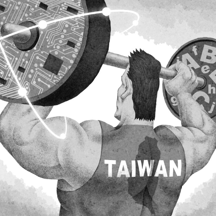 台湾の経済成長から今の日本に必要なことを読み解く（イラスト／井川泰年）