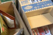 お得なようで結果的に損することも… ネット通販「箱買い」の落とし穴
