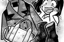 車は猛烈な勢いで錆びていく…八丈島に移住した漫画家が語る離島生活の注意点