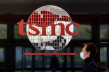 激化する「産業の米」半導体争奪戦 台湾囲い込みを狙う米国の意図
