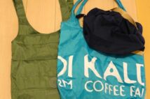 コンビニ製品と比較してわかった「カルディのエコバッグ」が人気の理由
