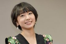 新垣結衣結婚で要警戒？「ガッキーショック」に戦々恐々とする投資家たち