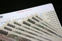 内緒で1000万円稼いだ60代主婦 熟年離婚視野に夫を雑に扱う