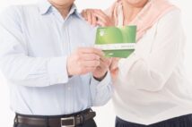 高齢世代の生命保険は解約も選択肢 返戻金で得する可能性も