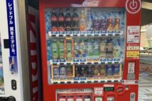 月額2700円で1日1本「自販機サブスク」で生活スタイルはどう変わる?