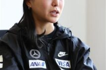 「つらい時期、ノートに書いて前向いた」スキージャンプ高梨沙羅、本紙に語った五輪への思い
