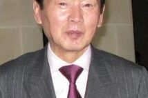 「紀州のドン・ファン」元妻、殺害方法など検索か