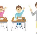 子どもの担任がハズレでも、親としてやるべきこと