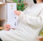 縁起がよい?!左右対称の漢字の名前