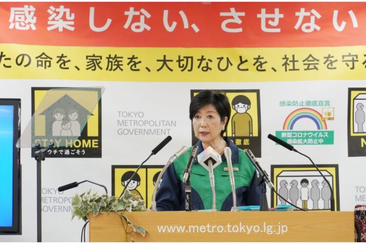 小池百合子都知事も後遺症について「甘く見ないで」と警告（時事通信フォト）