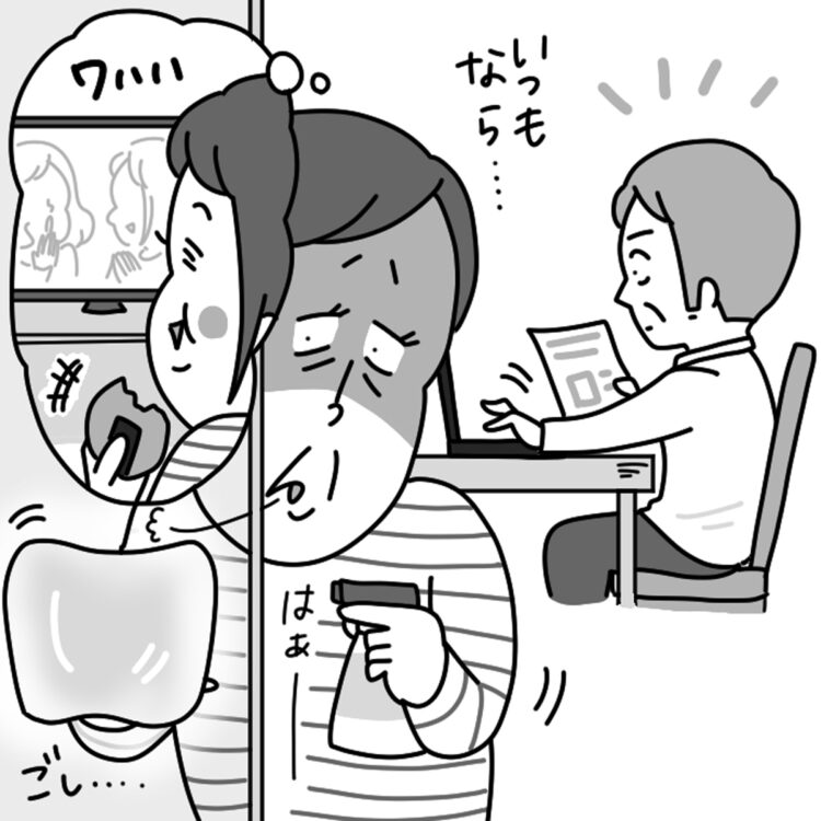 主婦への負担は大きくなっているとも（イラスト／ユキミ）