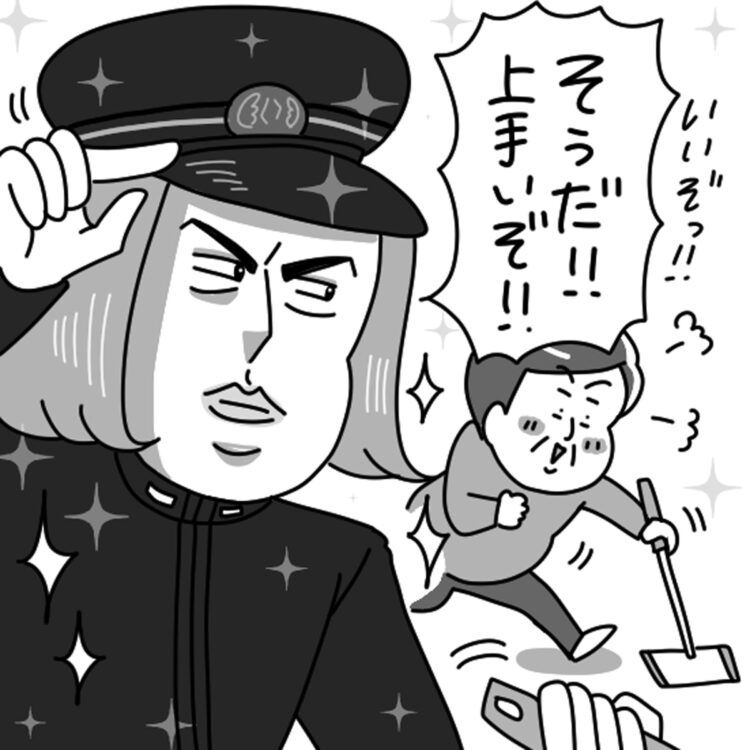 "卒家事"に成功した50代女性の作戦とは？（イラスト／ユキミ）