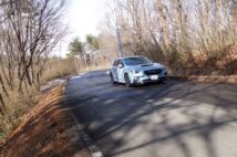 「自動車安全性能2020」でファイブスター大賞に輝いたスバル「レヴォーグ」(筆者撮影)