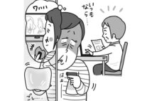 「卒家事」のすすめ コロナ禍で「家事の意義」見失い苦悩する主婦増加