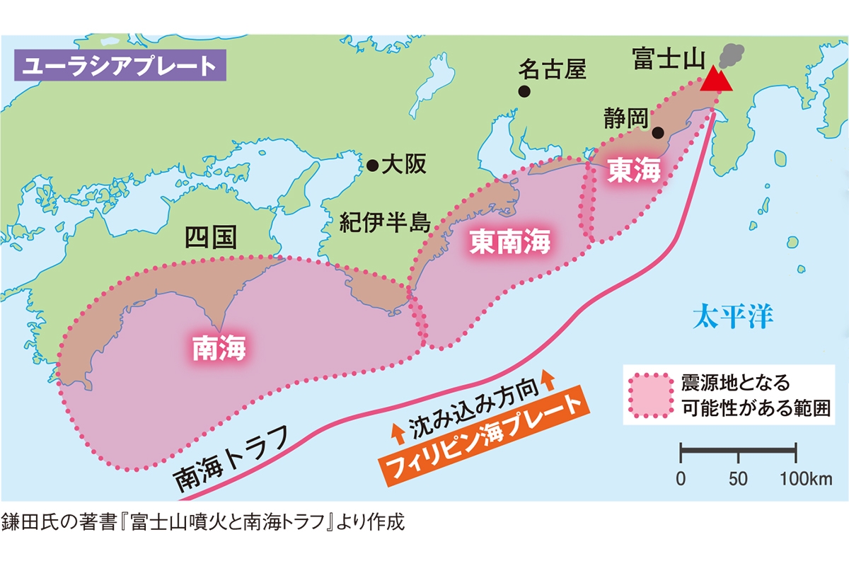 17年ぶり改定の富士山噴火ハザードマップ 溶岩の想定噴出量は2倍 Newsポストセブン 17年ぶり改定の富士山噴火ハザードマップ 溶岩の想定噴出量は2倍 Newsポストセブン