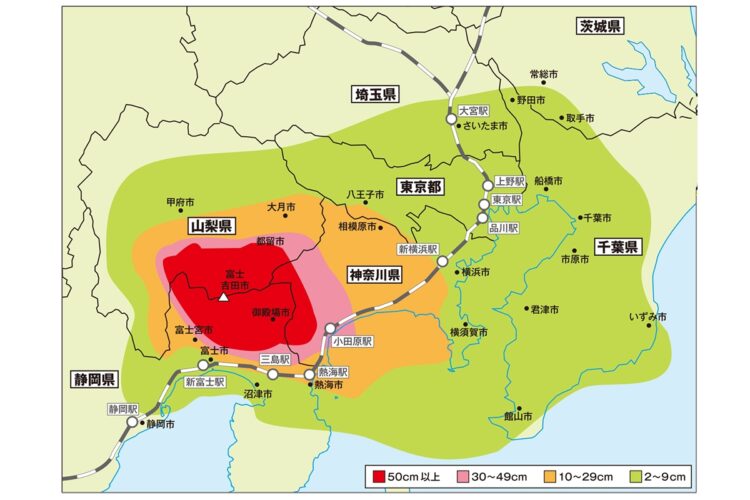 今年改定されたハザードマップは火山灰の降灰予測を更新していない。ただし前回2004年に東京23区、千葉、茨城などに2㎝以上の降灰が指摘されている