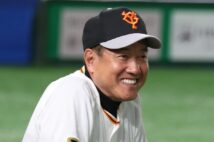 オールセ・原辰徳監督の胸中やいかに（時事通信フォト）