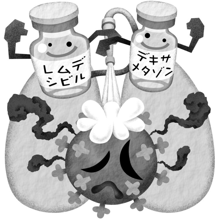 国内の新型コロナ治療薬の臨床試験が進む（イラスト／いかわ やすとし）