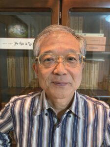 歴史学者の家近良樹氏