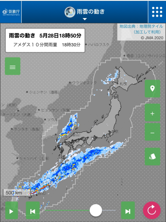 気象庁ホームページより