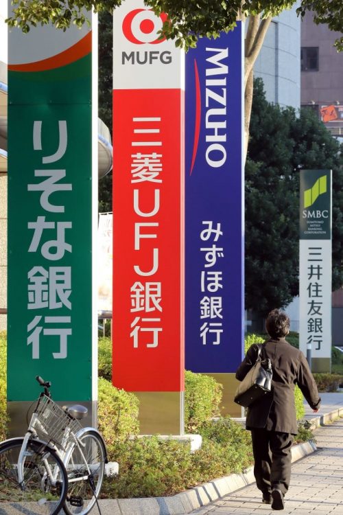 銀行に相談すればローン返済の猶予プランを提案してくれるが…