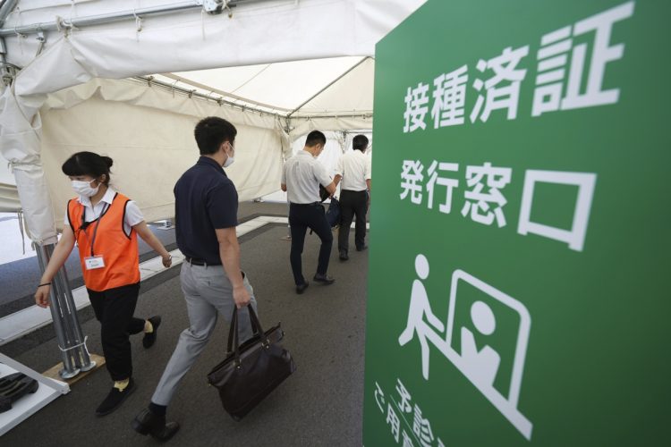 接種証明書も発行（写真／アフロ）