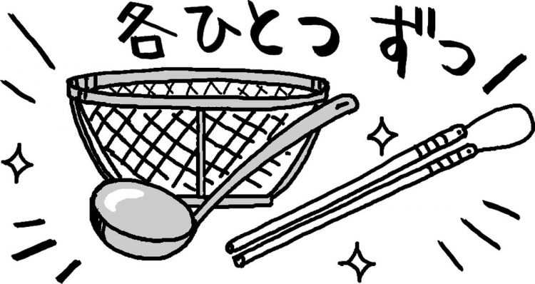 気が付くと増えているキッチンツールは一つに絞る