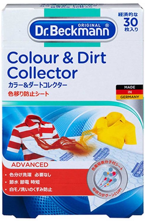 洗濯機に入れるだけで色落ちが防げる「ドクターベックマン　カラー＆ダートコレクター（30枚入り）」