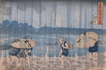 歌川国芳『東都御厩川岸之図』(天保年間1831~1845年)初期(写真=ColBase/https://colbase.nich.go.jp)