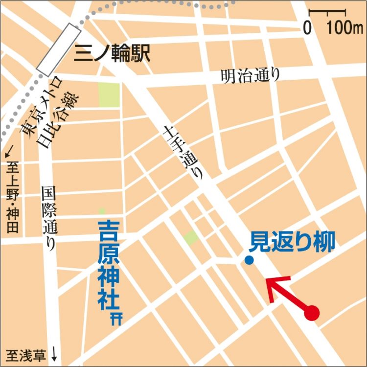 吉原周辺地図（地図製作／タナカデザイン）