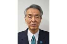 伊吹文明氏の秘書がまた騒動を…(時事通信フォト)