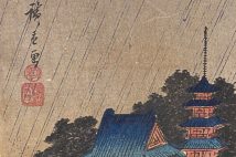 歌川広重『東都名所浅草金竜山下東橋雨中望』1840年(写真/国立国会図書館)
